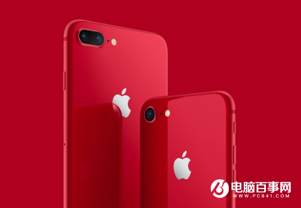苹果官网正式上线红色版iPhone 8！还有一大批红色新品