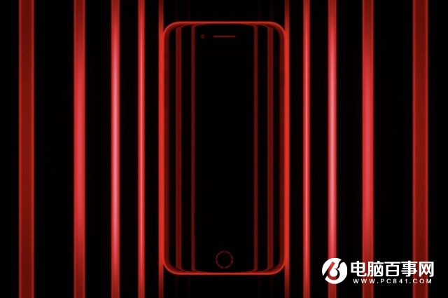 iPhone8有红色吗？iPhone8红色特别版什么时候上市？