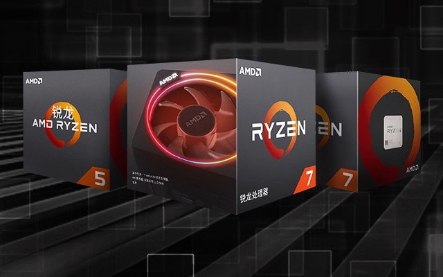 AMD Ryzen二代CPU有哪些？AMD二代锐龙什么时候上市？