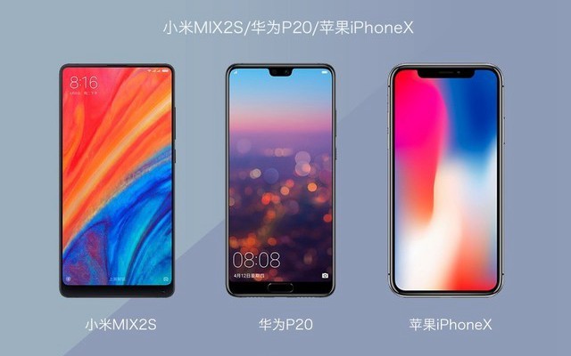 小米MIX2S、华为P20、苹果iPhone X对比评测 你会选谁？