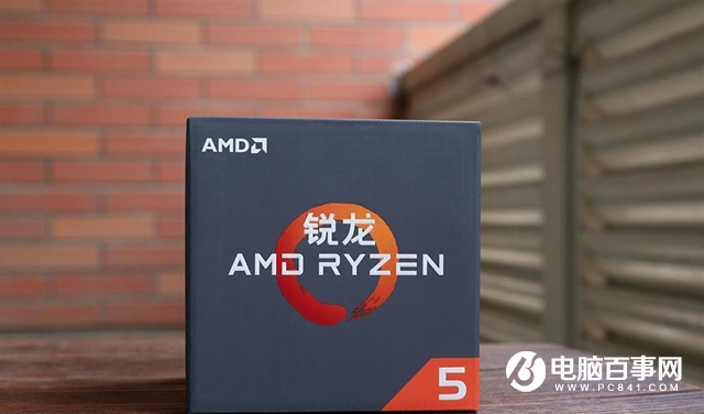 6核12线程 AMD Ryzen 5 2600开箱图赏