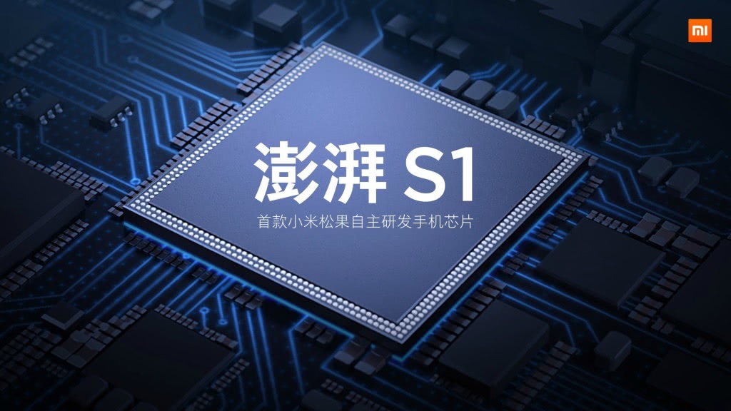 小米澎湃S2处理器性能秒麒麟960 最快5月发布