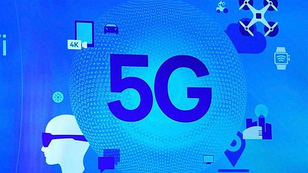 高通公布5G专利费 美国企业主导5G标准已成定局