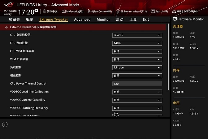 AMD二代锐龙R5 2600X装机教程 2018锐龙二代组装电脑教程