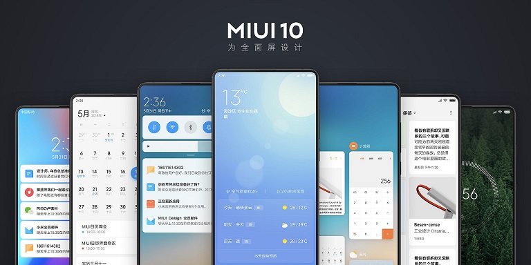 MIUI10有哪些新功能 小米MIUI10十大新功能汇总