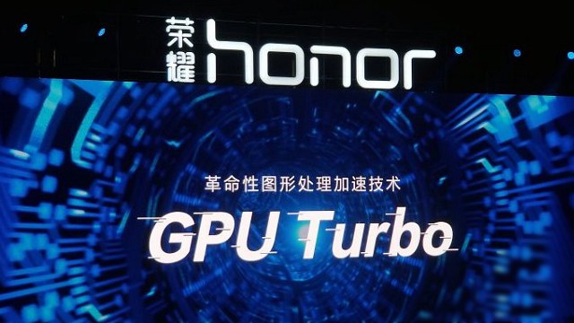 GPU Turbo是什么意思？荣耀Play的GPU Turbo作用详解