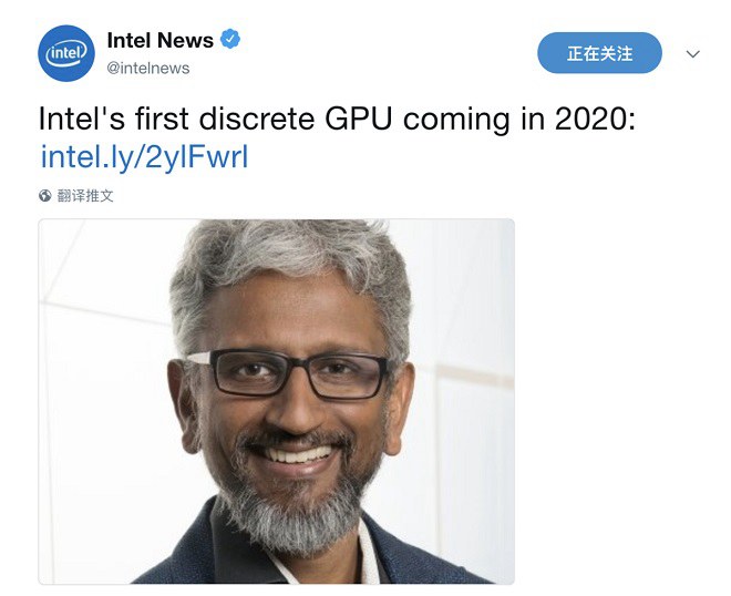 Intel正式宣布进军独立显卡市场 2020年上市