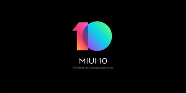 MIUI10公测开发版更新内容大全 三种MIUI10升级教程