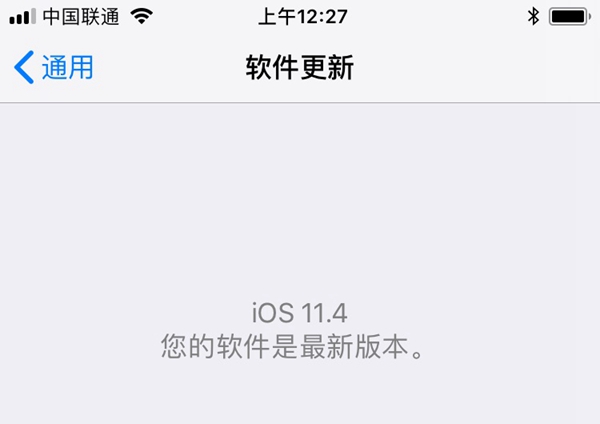 iOS12 Beta2怎么降级 手把手教你从iOS12测试版退回iOS11.4