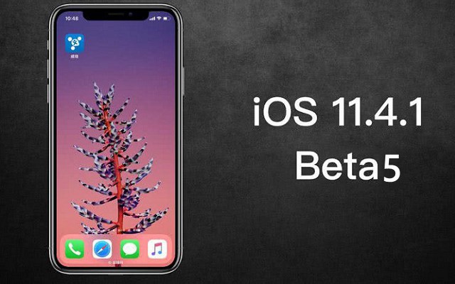 iOS11.4.1 beta5正式发布 消灭Bug更新