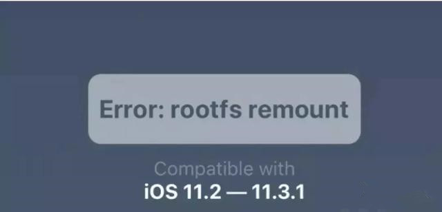 iOS11.2-11.3.1越狱不能成功怎么办 iOS11.2-11.3.1越狱问题汇总