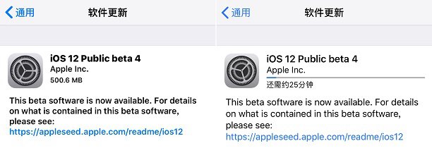 iOS12公测4发布 iPhone X Plus支持横屏模式