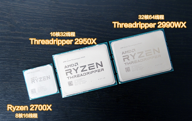RT-2950X和1950X哪个好 AMD 2950X对比AMD 1950X评测