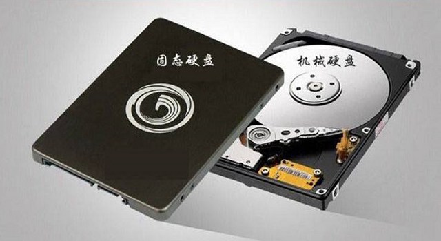 关于固态硬盘使用的五个误区 坚决不用SSD的N个理由？