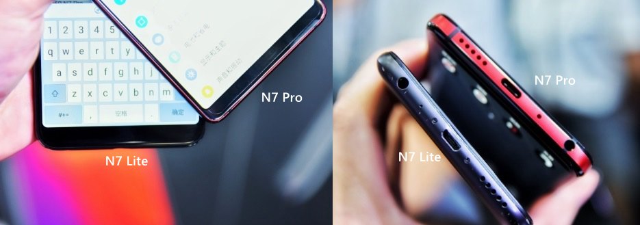 360N7 Pro和N7 Lite哪个好？360N7 Pro和N7 Lite区别对比