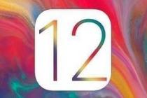 iOS12公测版