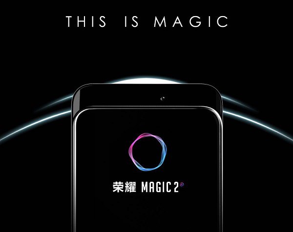 荣耀Magic2惊世登场：近100%全面屏 麒麟980超级快充