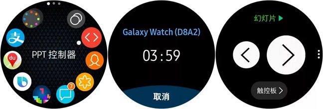 三星Galaxy Watch评测 新一代三星智能手表评测