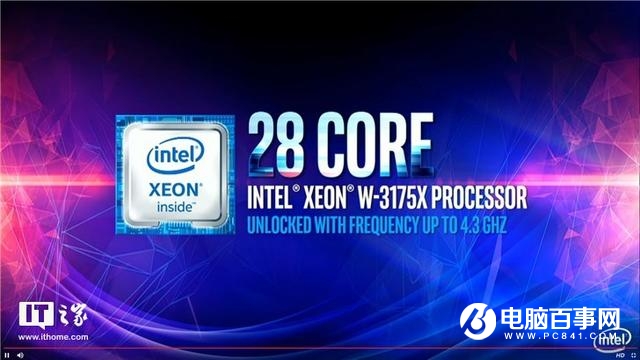 九代CPU有哪些 Intel九代酷睿处理器新特性汇总