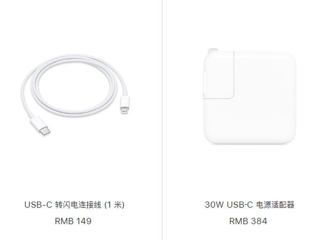 iPhone XR四大致命缺点 6499元为何不买安卓旗舰？