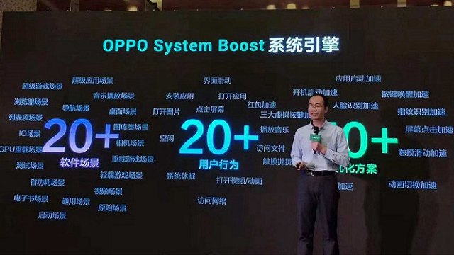 Hyper Boost有什么用 OPPO手机Hyper Boost功能详解