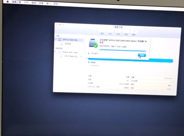 苹果电脑安装双系统教程：MacOS和Win10双系统安装教程