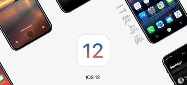 iOS12.1.1 beta1版本号是多少 最新iOS12所有系统版本号大全