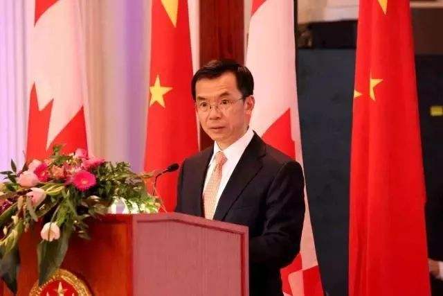 中国驻加拿大大使：孟晚舟事件是美国有预谋的政治追杀！