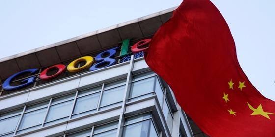 谷歌“蜻蜓计划”搁浅 中国版谷歌搜索回归又要凉了！