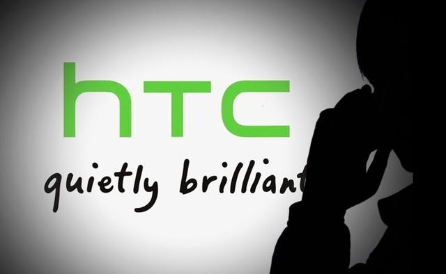 HTC官方下架所有手机 这是要退出大陆市场？