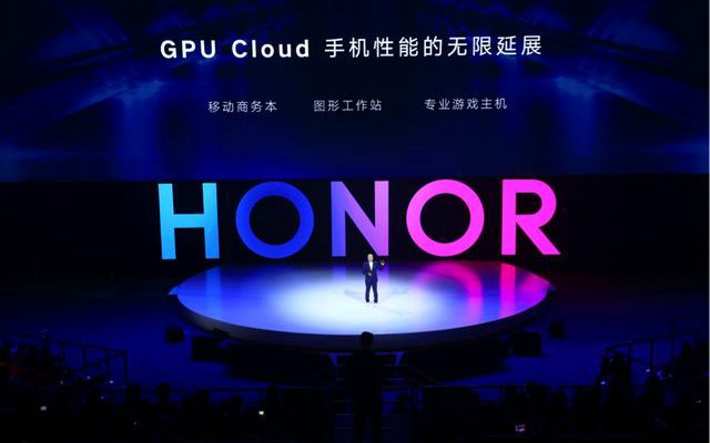 GPU Cloud是什么意思 荣耀V20的GPU Cloud有什么用？