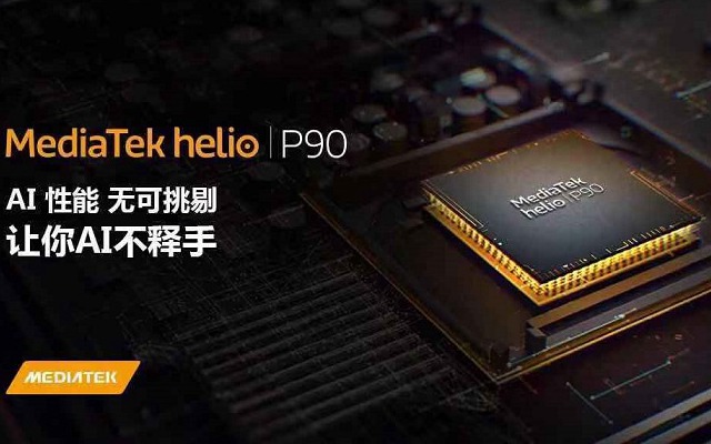 Helio P90相当于骁龙什么CPU 联发科P90跑分与天梯图性能排名