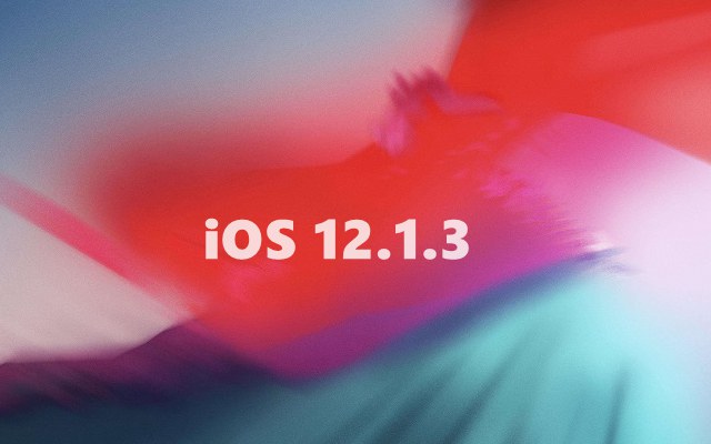 iOS12.1.3怎么升级?iOS12测试版升级iOS12.1
