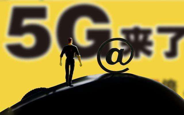 中国5G最新进展:三大运营商启动招标 今年将发