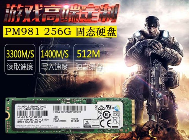 AMD YES！4500元R5-2600搭GTX1660Ti中端甜品游戏配置推荐