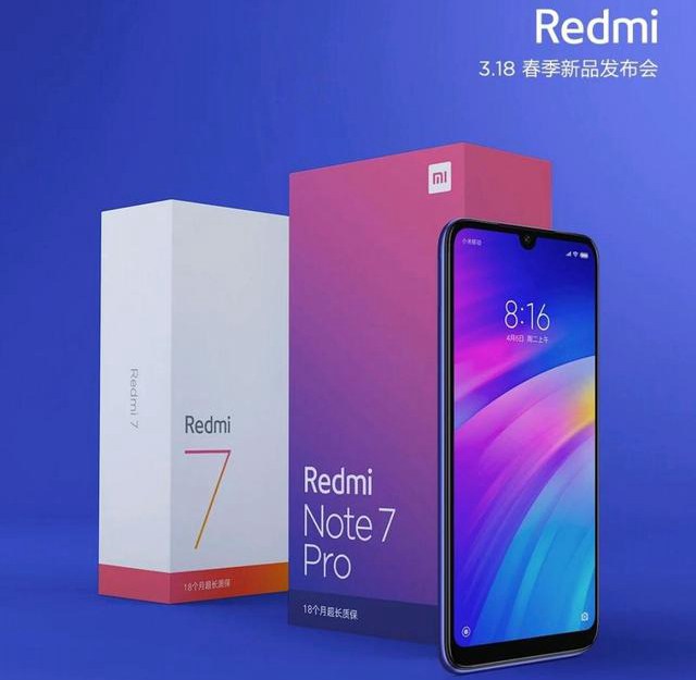 3月18日红米7和Note7 Pro发布会 Redmi春季新品发布会视频直播网址