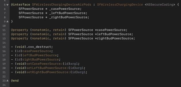 iOS12.2 beta 6部分代码揭露AirPower无线充电器的秘密