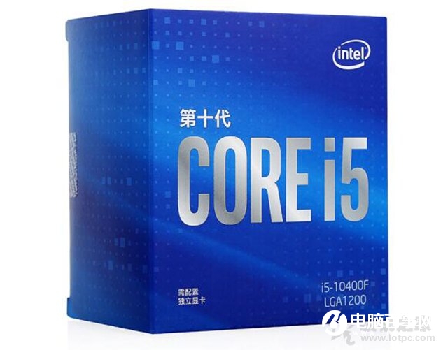 intel酷睿i5-10400F处理器（盒装）