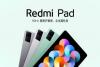 Redmi Pad 2平板跑分曝光 下月发布