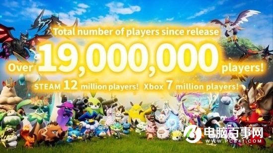 《幻兽帕鲁》破纪录 登录Steam、XGP已有一亿玩家上线_1