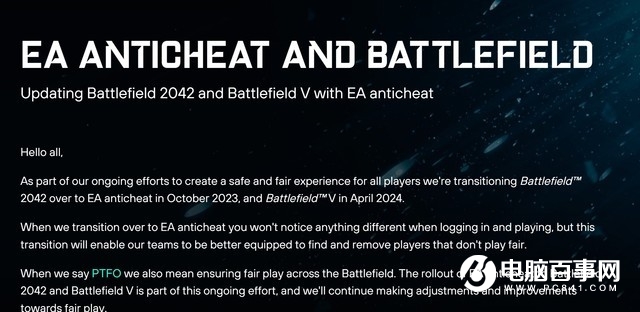 《战地5》引入EA反作弊系统：将影响部分外设_1