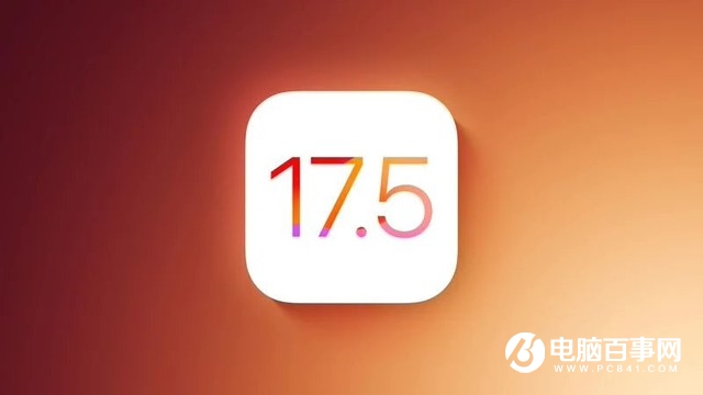 iOS 17公测版2：欧盟下载功能来袭！_1