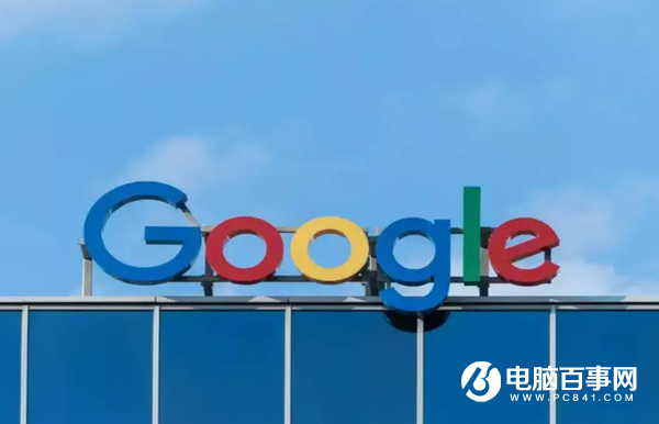 谷歌被日本反垄断机构罚50亿 不合理排挤竞争对手_1