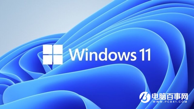 Windows 11更新可解决此问题！Win11系统更新可修复这一大Bug_1