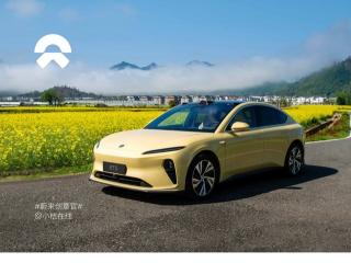  The delivery volume of Weilai Auto in April increased by 134.6% year on year