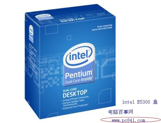 Intel 奔腾双核 E5300(盒)图