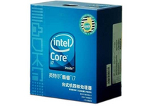 Intel 酷睿 i7 930高端处理器