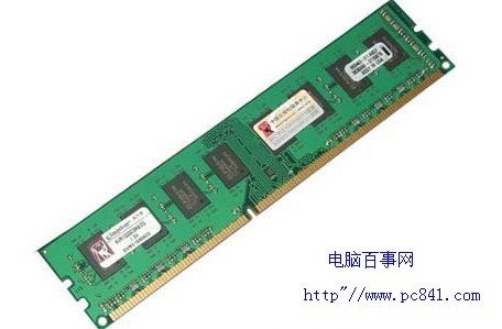 金士顿 2GB DDR3-1333价格仅285元