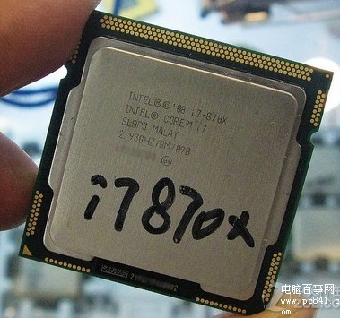 酷睿i7 870X处理器