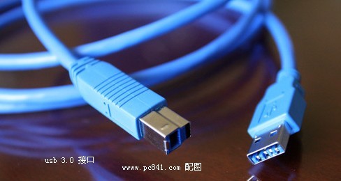 USB 3.0线缆